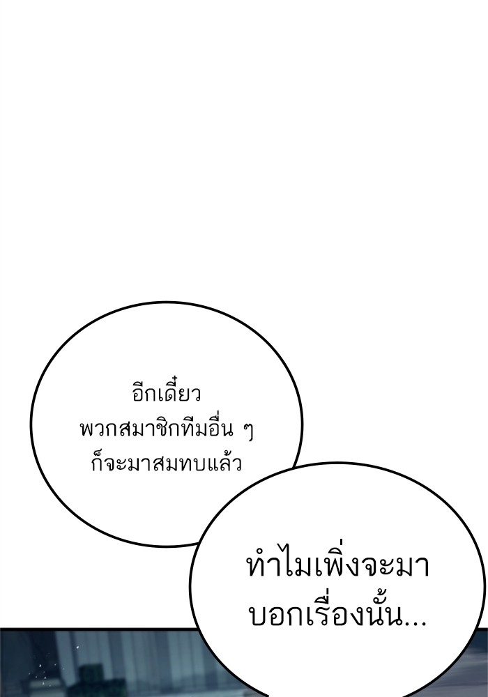 Doujin-Lc- อ่าน โดจิน มังฮวา เกาหลี ญี่ปุ่น จีน แปลไทย Manager Kim ตอนที่ 1 2 3 4 5 6 7 8 9 10 11 12 13 14 ฟรี ไม่มีโฆษณา อ่าน โดจิน Manhwa เกาหลี ญี่ปุ่น จีน เรามีครบ คัดมาให้เน้นๆ โดจิน 18+ รับประกันความฟินโดย  Doujin Lc